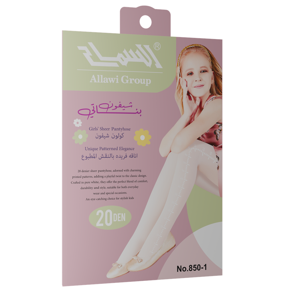 "Chiffon" Girl's Patterned Pantyhose