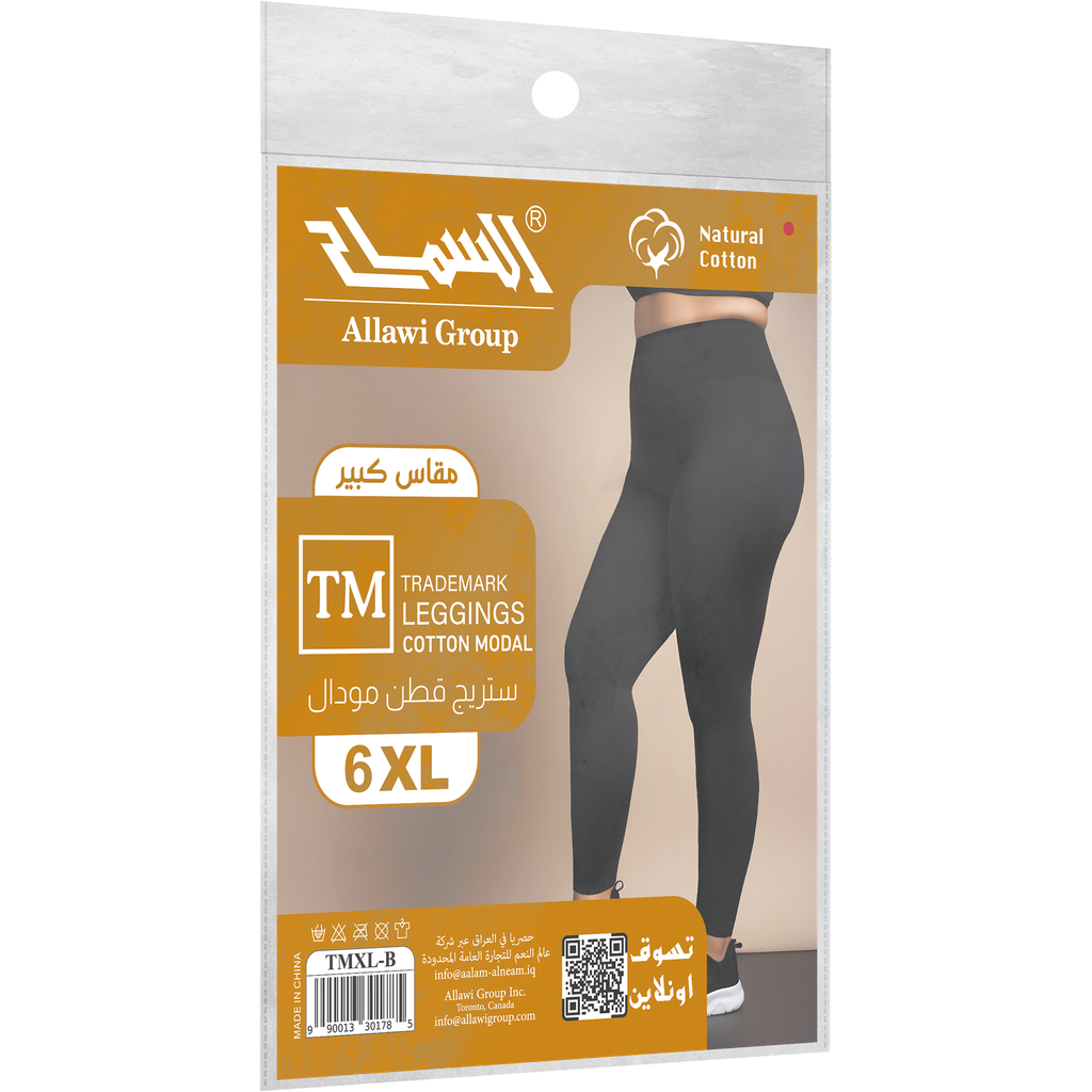 "Trademark" Footless Cotton Modal Tights Special Size