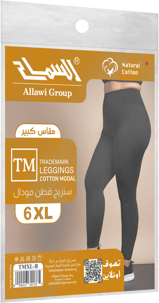 "Trademark" Footless Cotton Tights Special Size