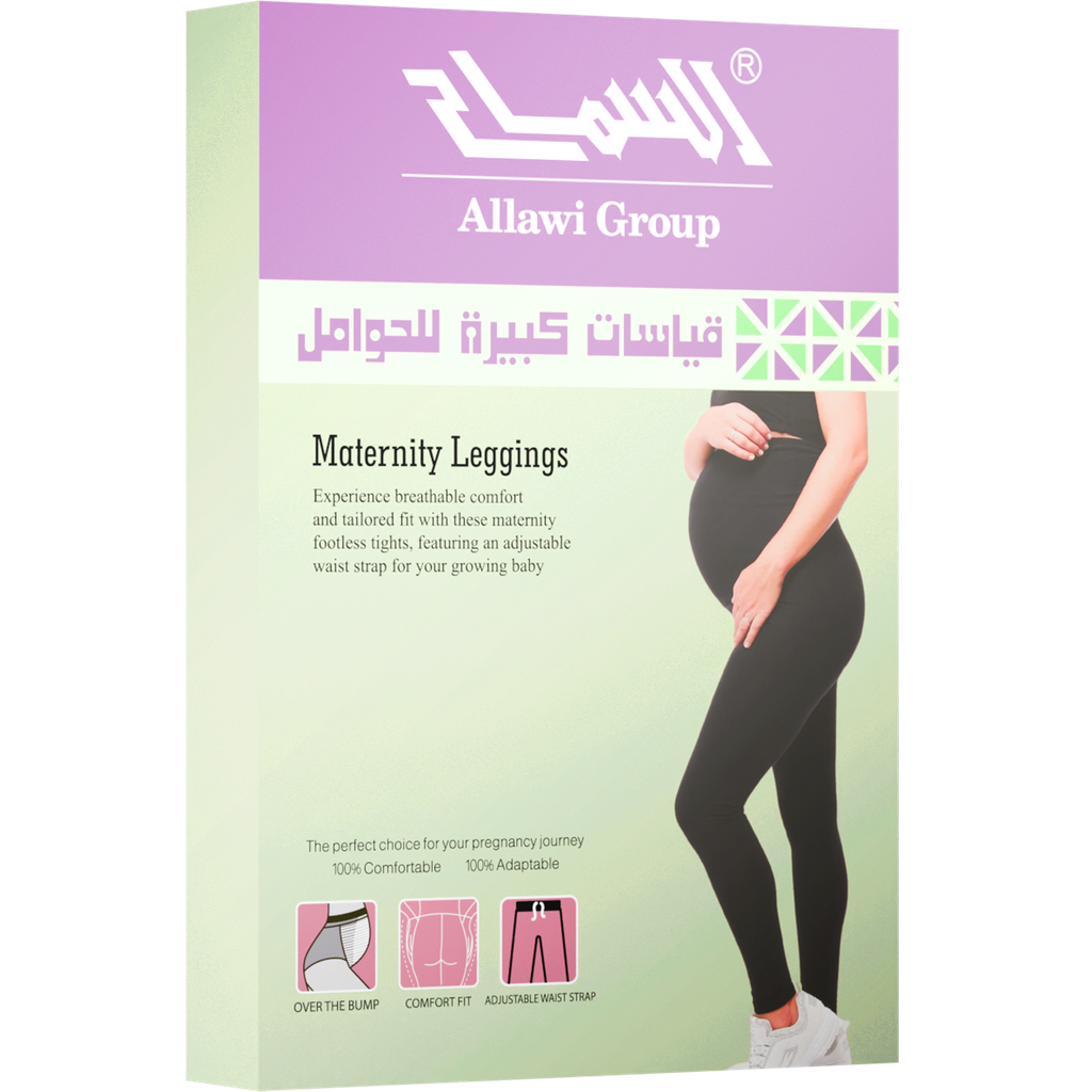 Maternity Thermal Leggings with Adjustable Strap