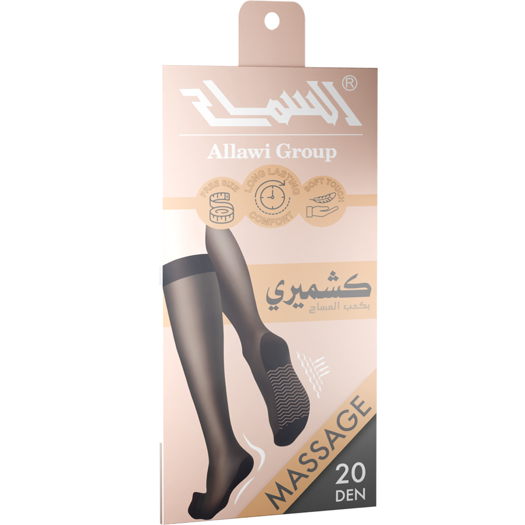 Massage Knee-High Socks 20 Den