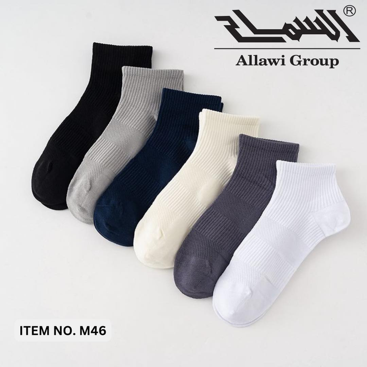 Men's Low-Cut Perfumed Cotton Socks - Box 6 Pairs 