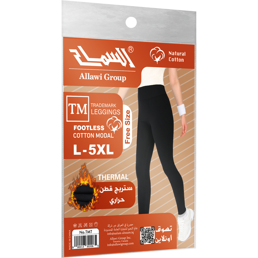 "Trademark" Thermal Footless Cotton Modal Tights