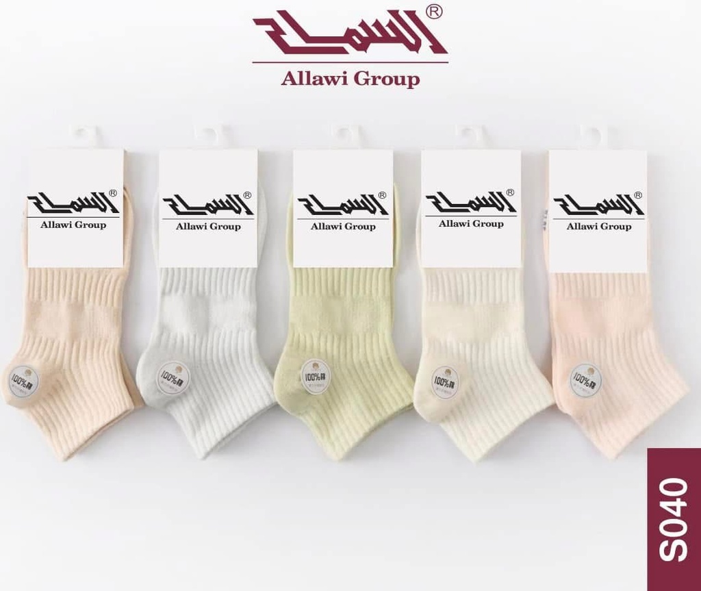 Women's Low-Cut Perfumed Cotton Socks - 10 Pairs