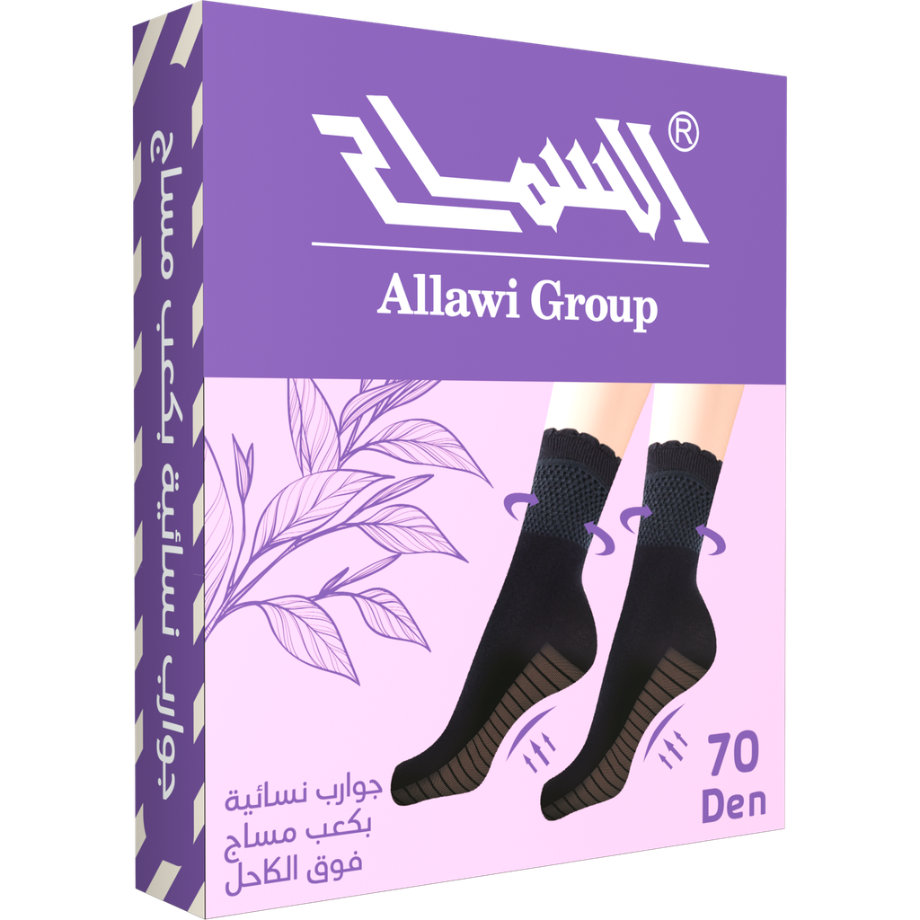 Ankle-Short Massage Socks 70 Den