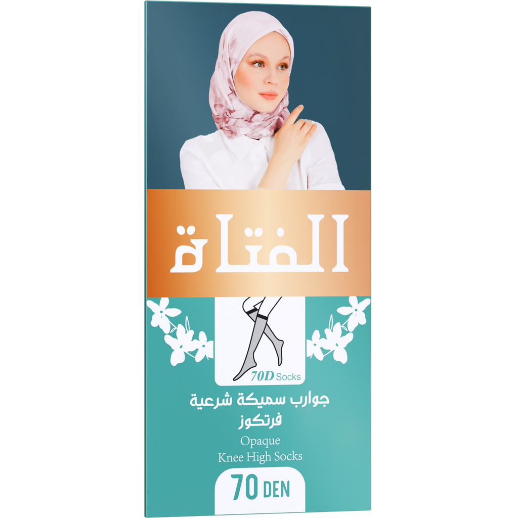 Knee-High "AlFatah" 70 Den Socks