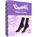 Ankle-Short Massage Socks 70 Den