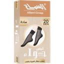 Ankle-Short "Chiffon Banat Hawa'" Socks 20 Den