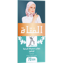 Knee-High "AlFatah" 70 Den Socks