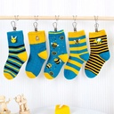 Colorful Kids Cotton Socks, Different Patterns - 10 Pairs