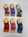 Kids Terry Socks, a set of different colors - 10 Pairs