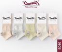 Women's Low-Cut Perfumed Cotton Socks - 10 Pairs